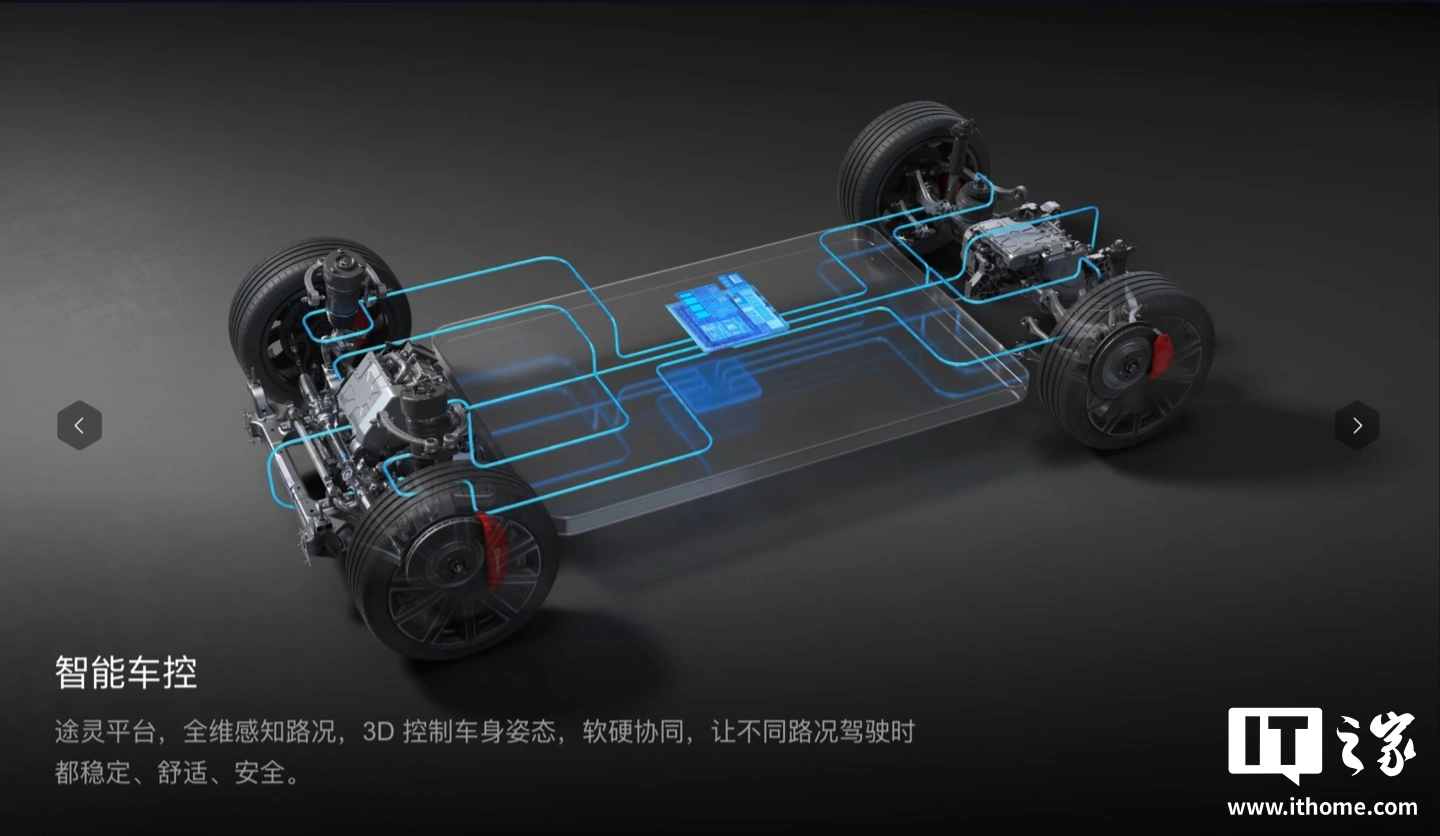 绿茵体育娱乐