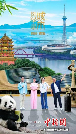 绿茵体育娱乐