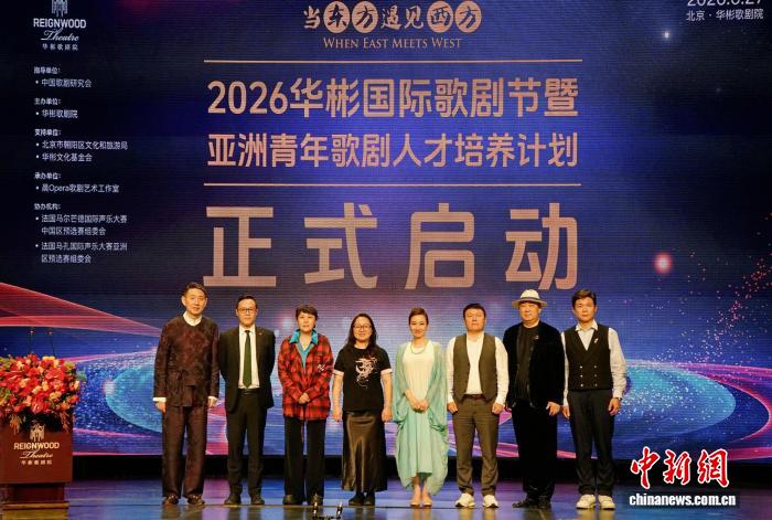绿茵体育娱乐