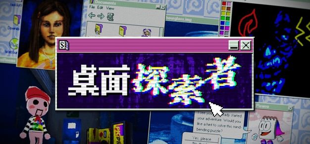 绿茵体育娱乐