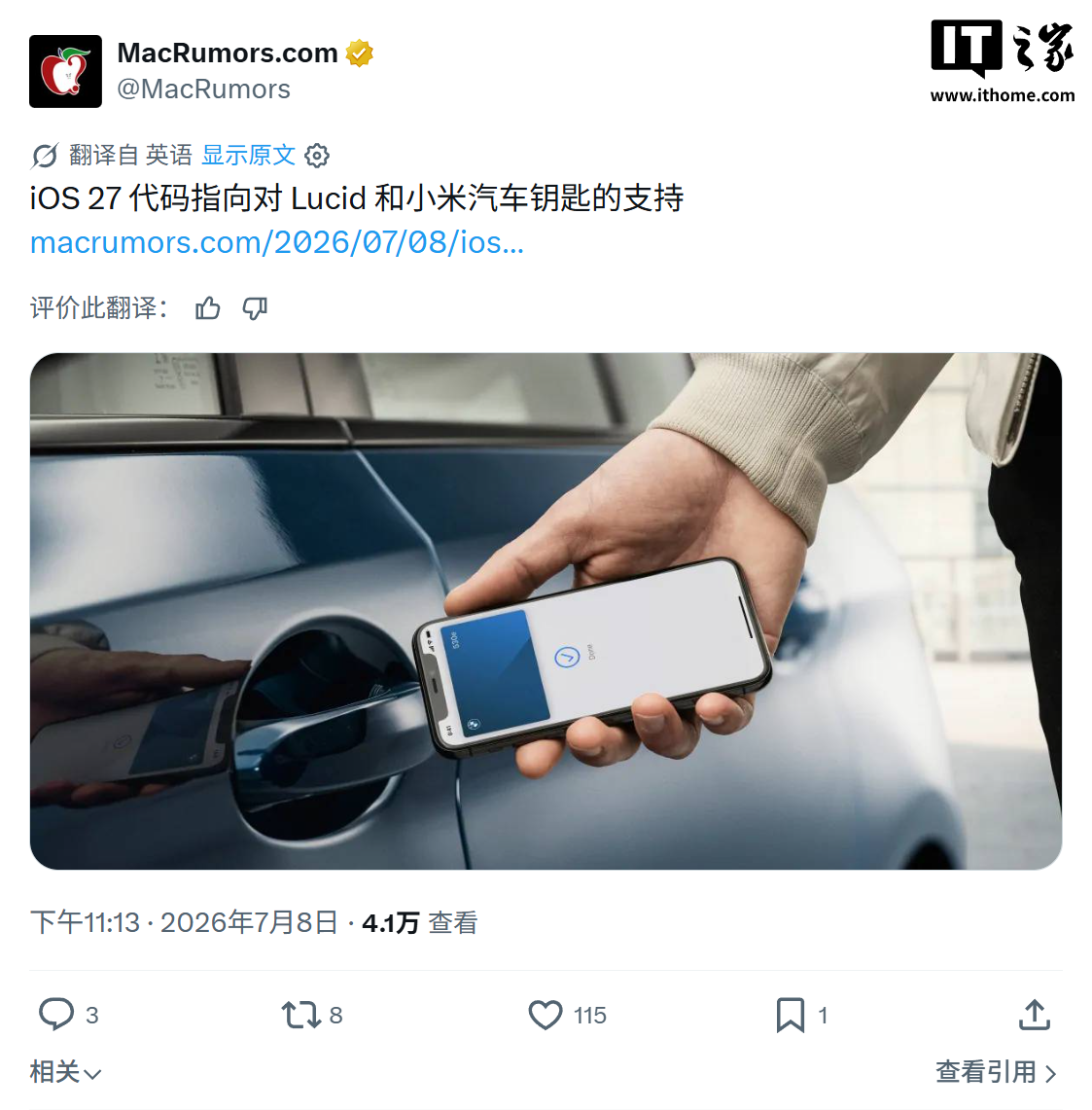 绿茵体育娱乐